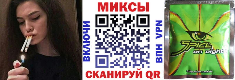 blacksprut ONION  Кыштым  БУТИРАТ 99% 