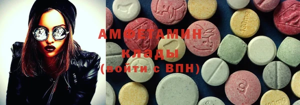 СК Балабаново