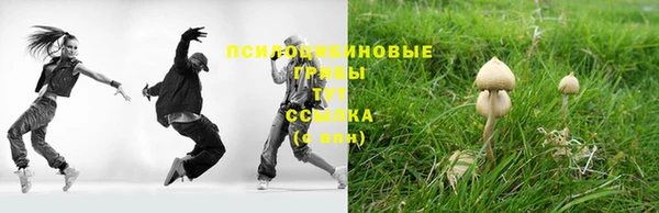 кокс Балахна