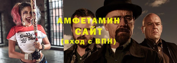 кокс Балахна