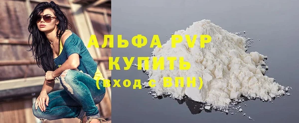 СК Балабаново