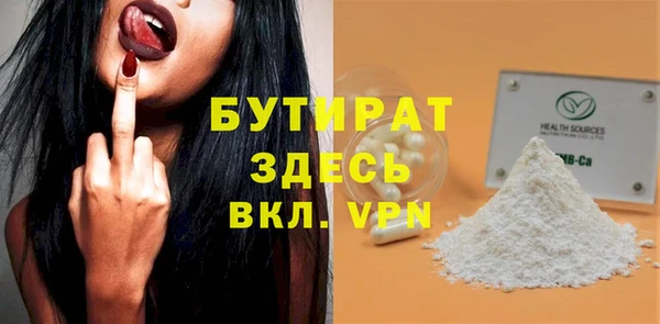 мдпв Баксан