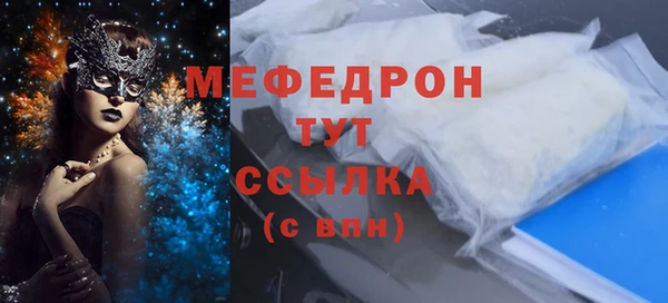 СК Балабаново