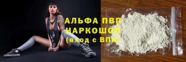 СК Балабаново