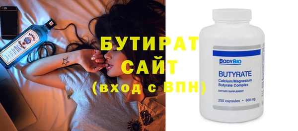СК Балабаново