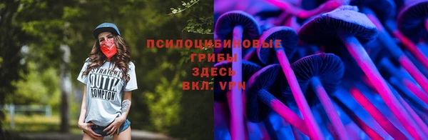 кокс Балахна