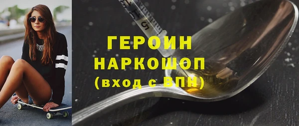 mdpv Аркадак
