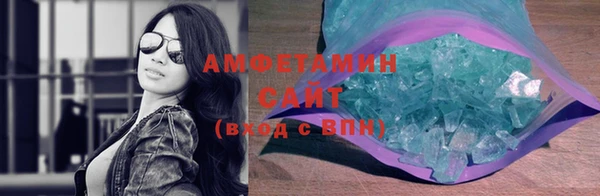 СК Балабаново
