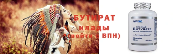 СК Балабаново