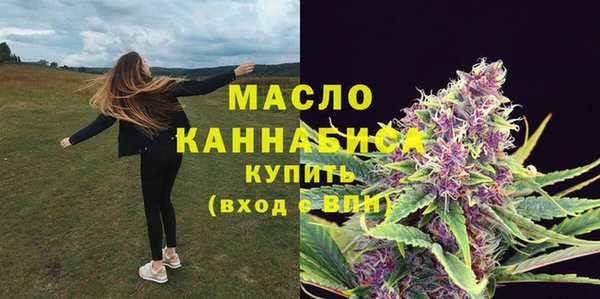 СК Балабаново
