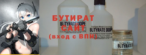 кокс Балахна