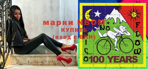 мдпв Баксан