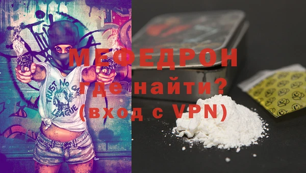 СК Балабаново