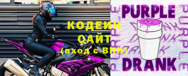 СК Балабаново