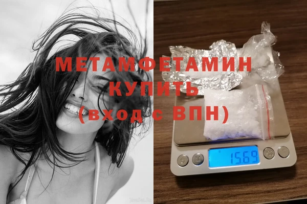 кокс Балахна
