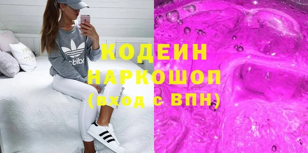 СК Балабаново