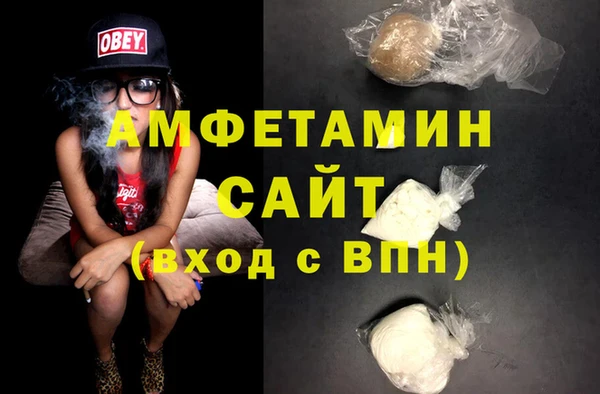 СК Балабаново