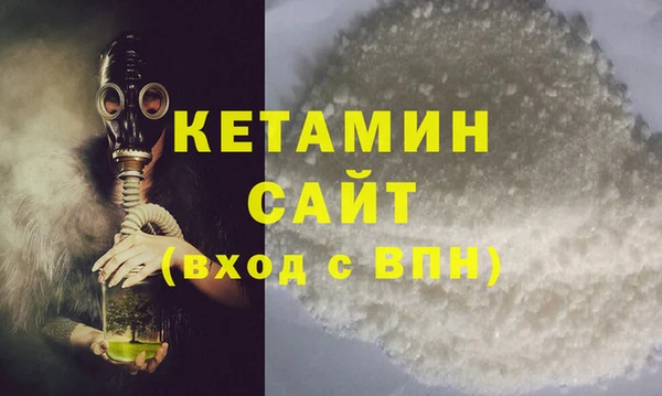кокс Балахна