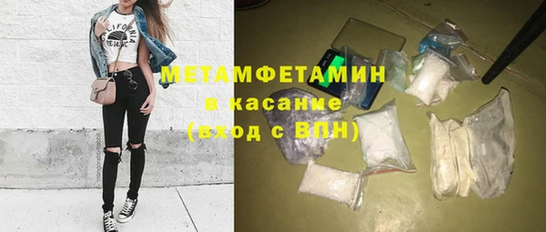 СК Балабаново