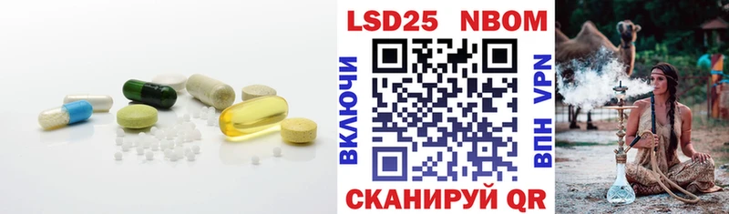hydra зеркало где продают Кыштым Лсд 25 экстази ecstasy