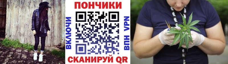 Каннабис SATIVA & INDICA наркошоп Кыштым